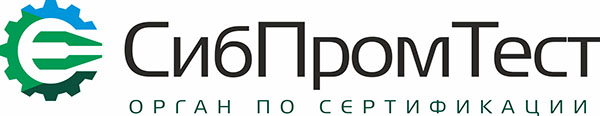 Орган по сертификации "CибПромТест"